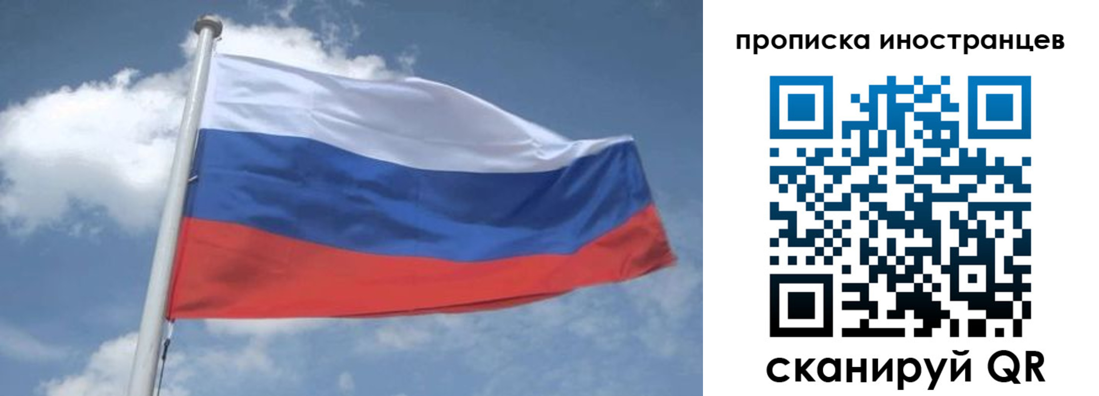 найти адрес прописки в Шилке